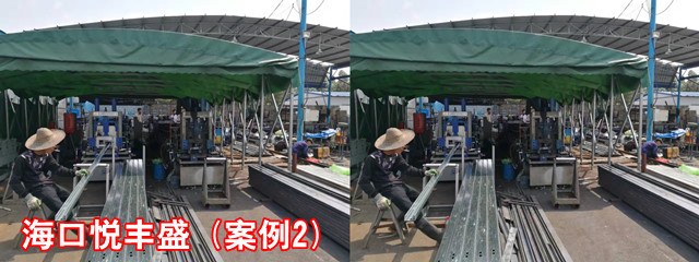 ?？趷傌S盛_副本.jpg